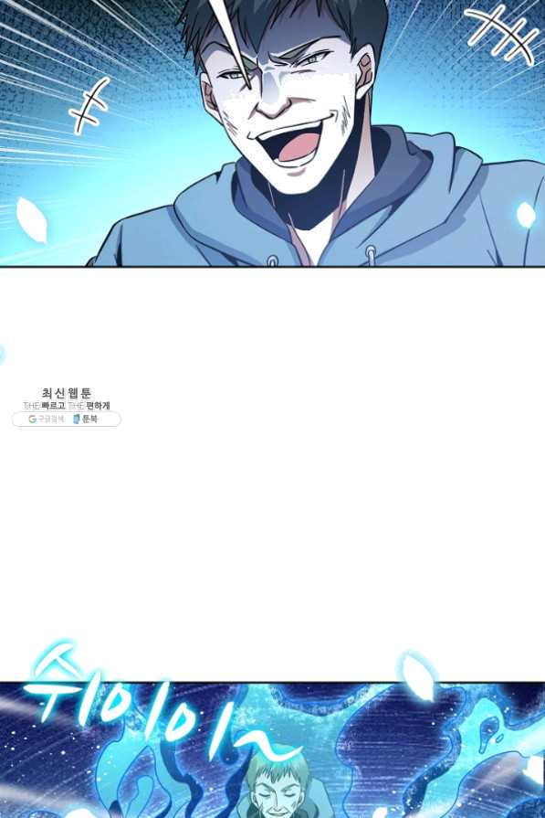 1631399686935oondeq8wbwq.jpeg