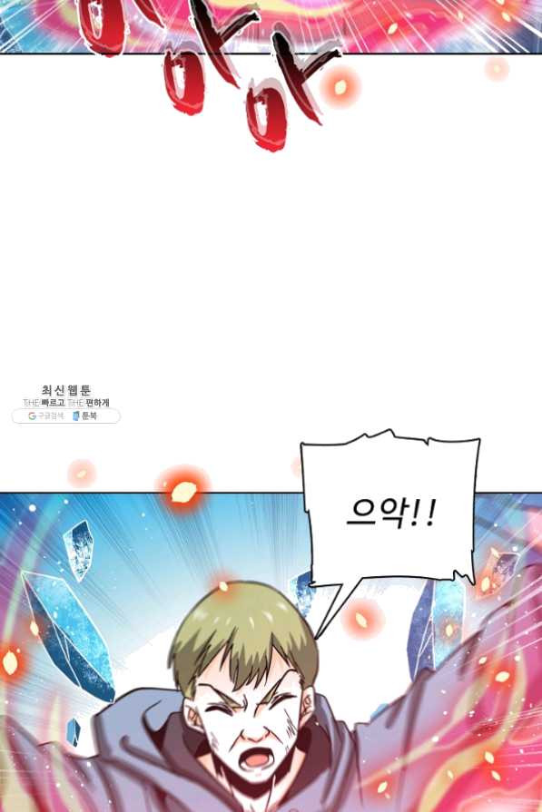 1631399689694dbj70jiyc2s.jpeg