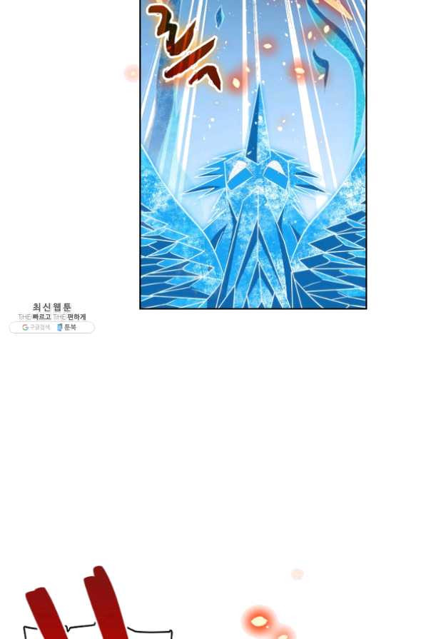 1631399690729uqjp682w75j.jpeg