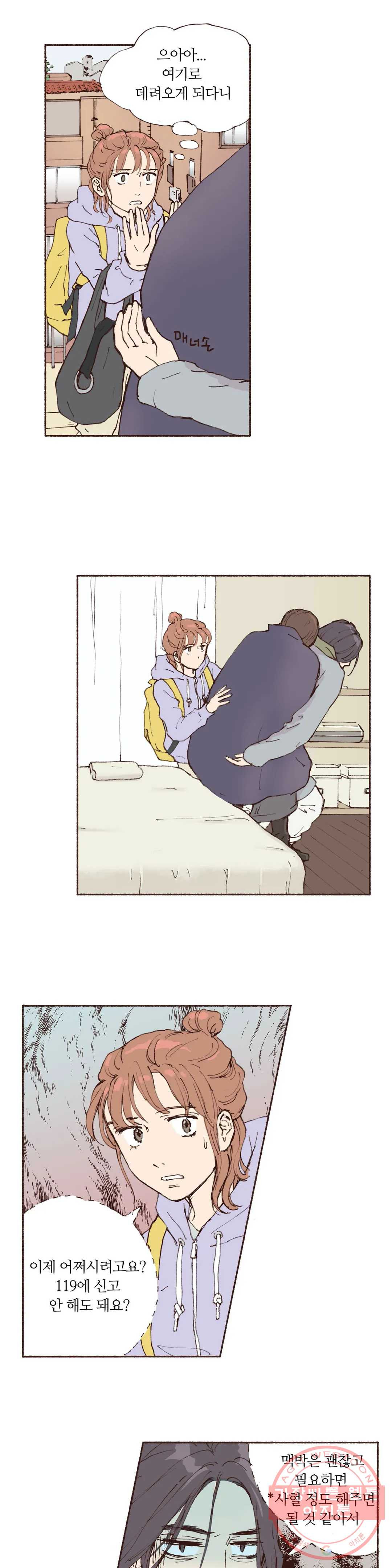 16314063343594v27u93op7o.jpeg
