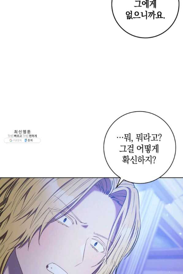 1631400669373xzu49wb4qjs.jpeg