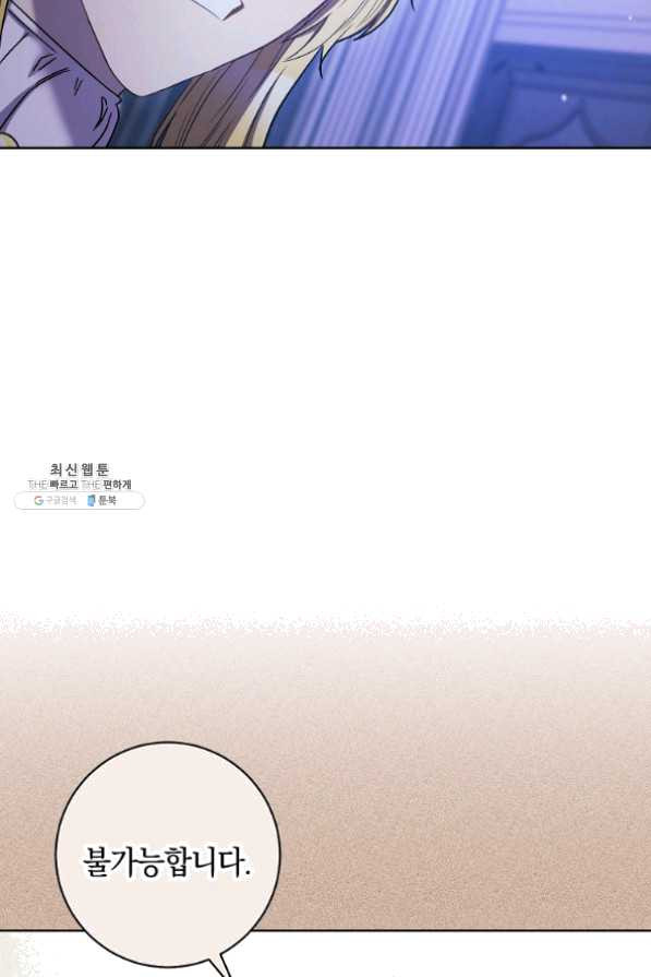 1631400669475eh8swf2vvlp.jpeg
