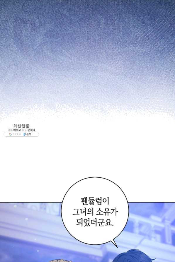 1631400669982cxkm9btpngm.jpeg