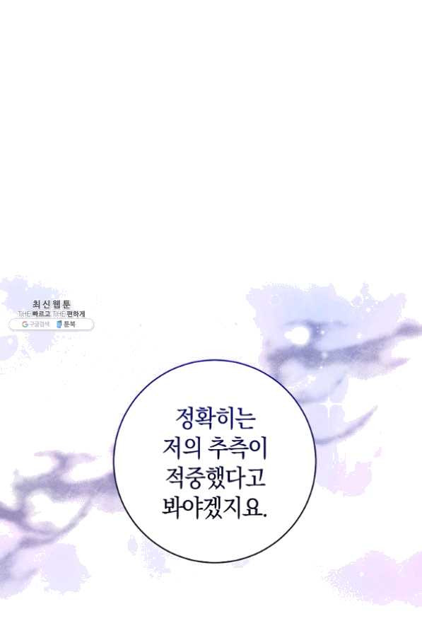16314006701863p3at8eelms.jpeg