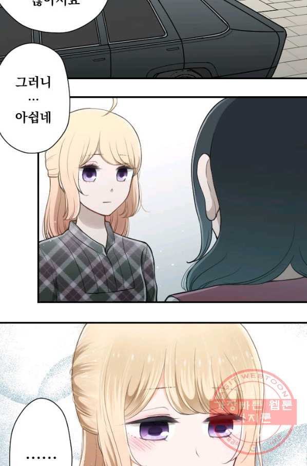 1631500069919stxm7m10427.jpeg