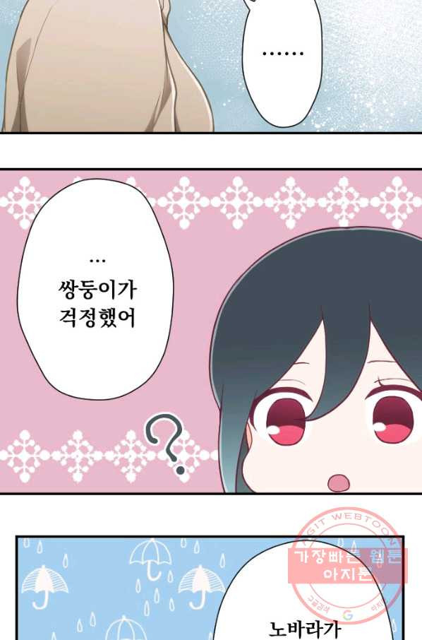 1631500070738pnpo0ybpy4.jpeg
