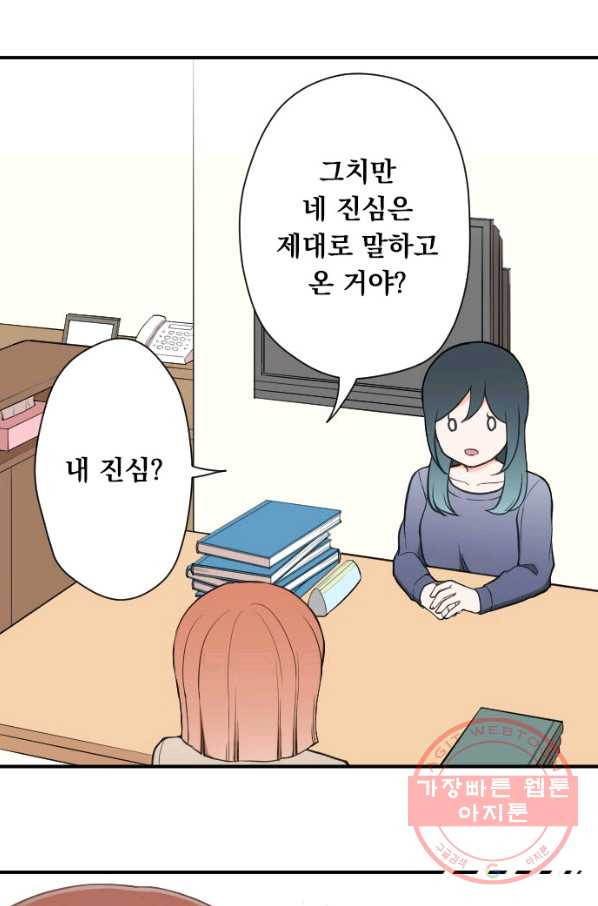 1631500071871oogiwt9nbf.jpeg