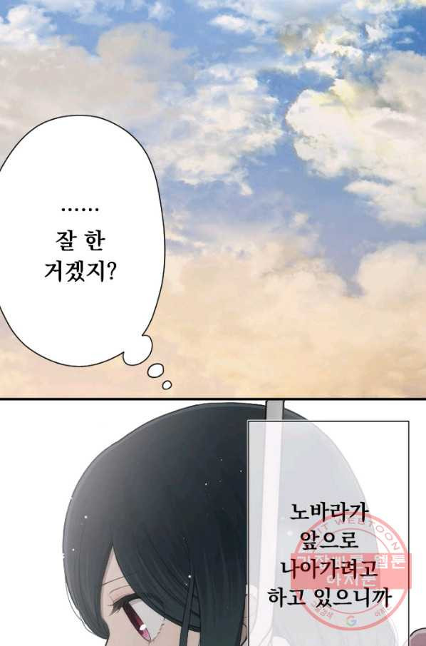 16315000728917r8gporjbeq.jpeg