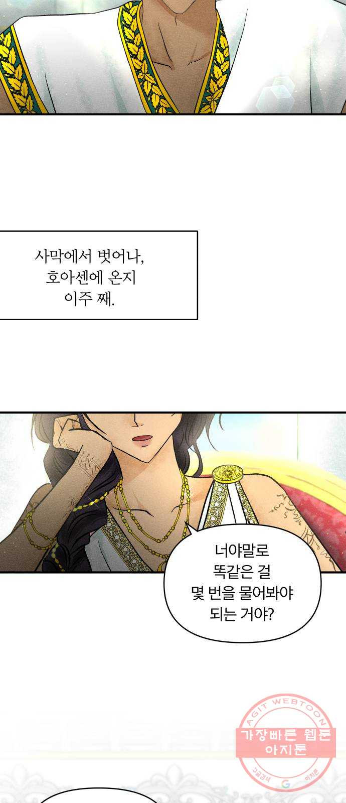 16315051387122by8prmd5zu.jpeg