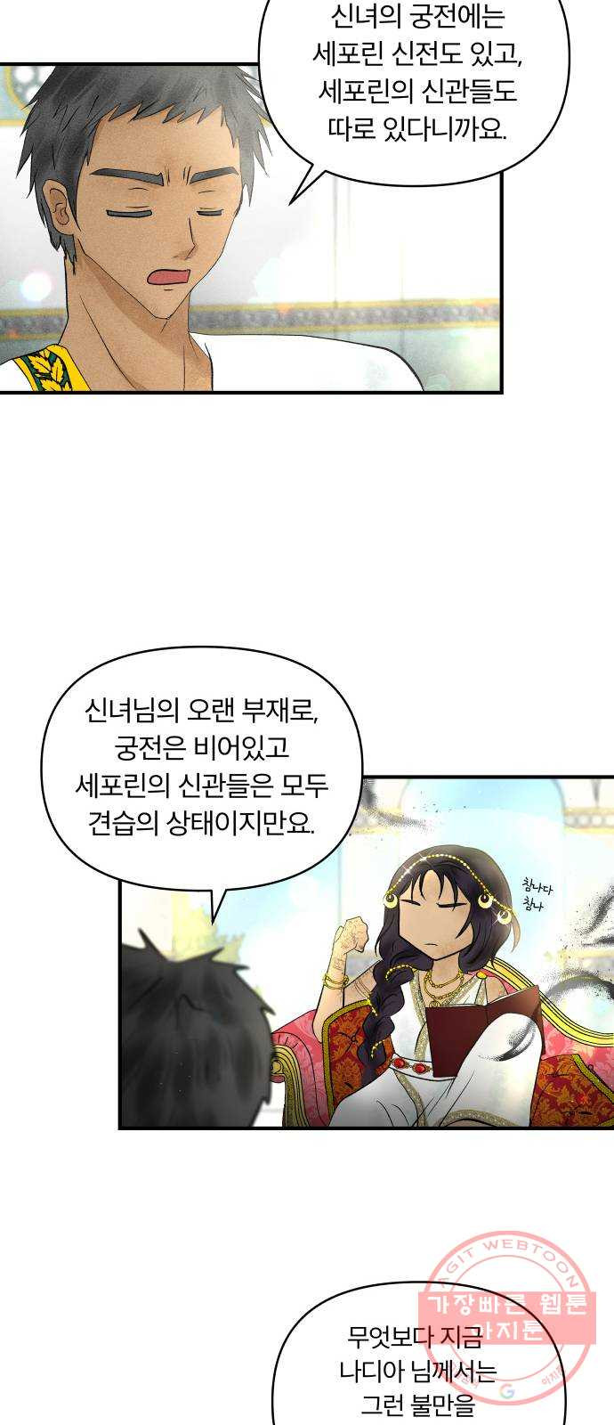 1631505139527qgx2d78sq8m.jpeg