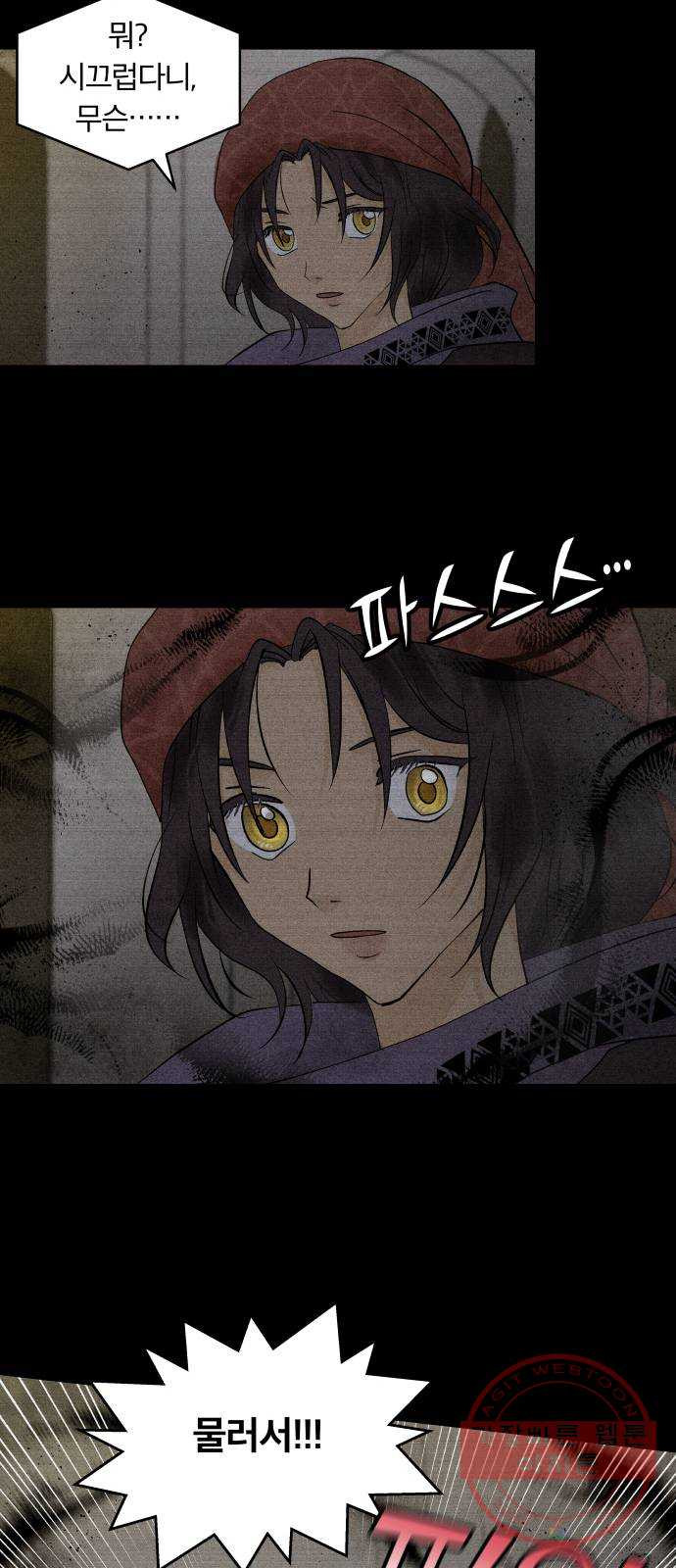 1631505140041jnewbtpg60l.jpeg