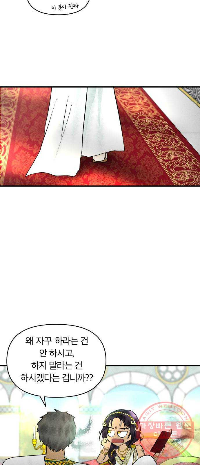 1631505142195wg1gdqml4q.jpeg