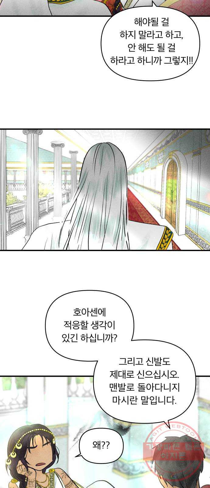 16315051423000dnypkg4iu.jpeg