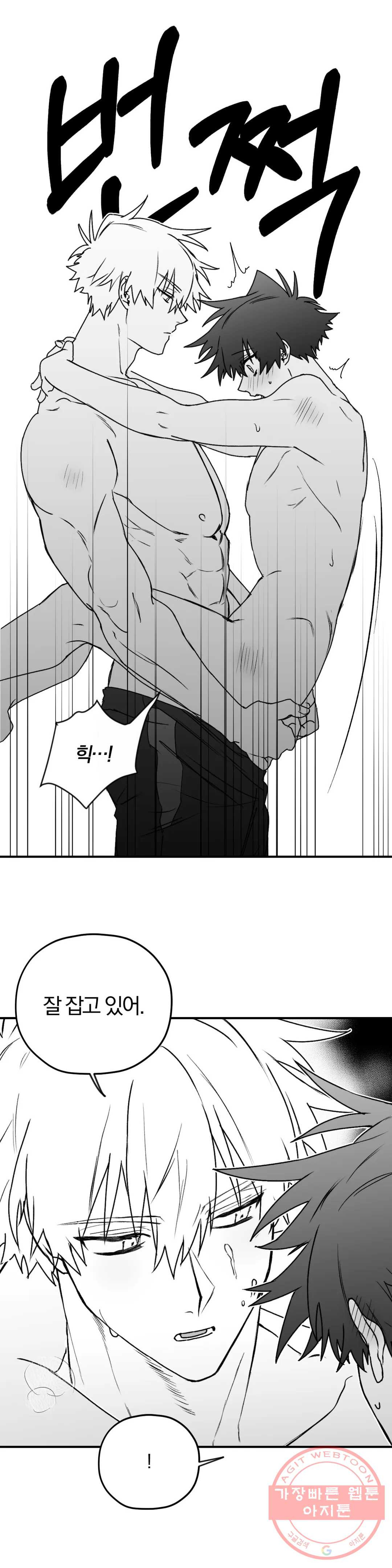 1631502755087at961002cc5.jpeg