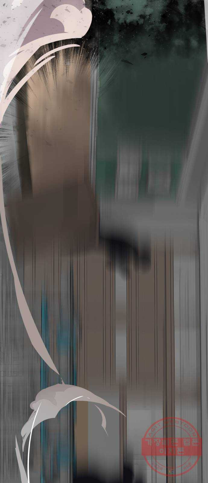 1631507244393zerkda3jhh.jpeg