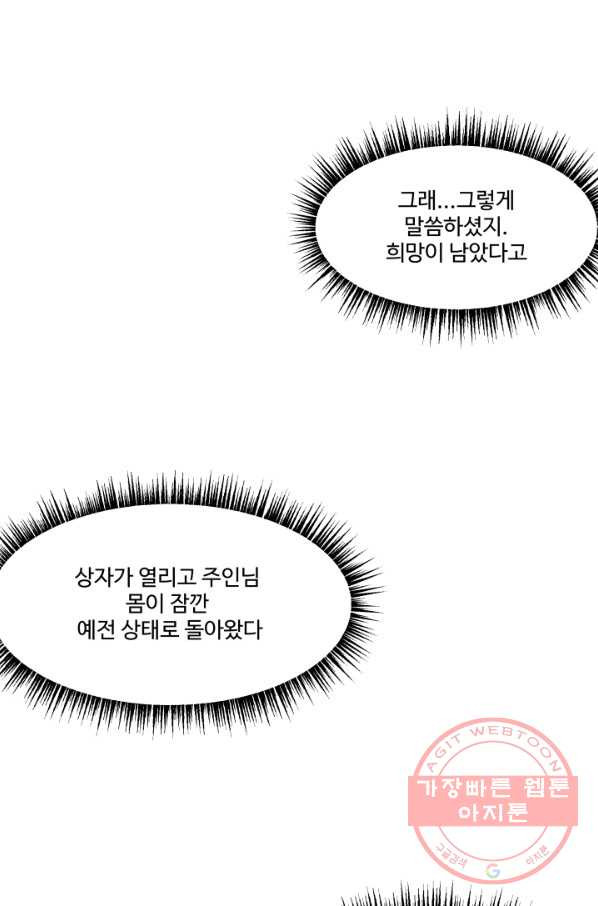 1631574611521jxakw7dup7.jpeg