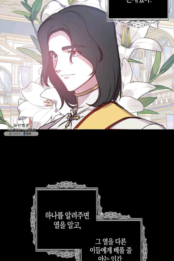 1631574230955x626rjdc4i.jpeg