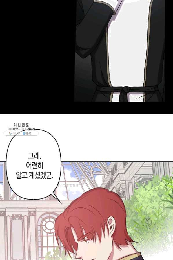 1631574232184qsk0u5b16h8.jpeg