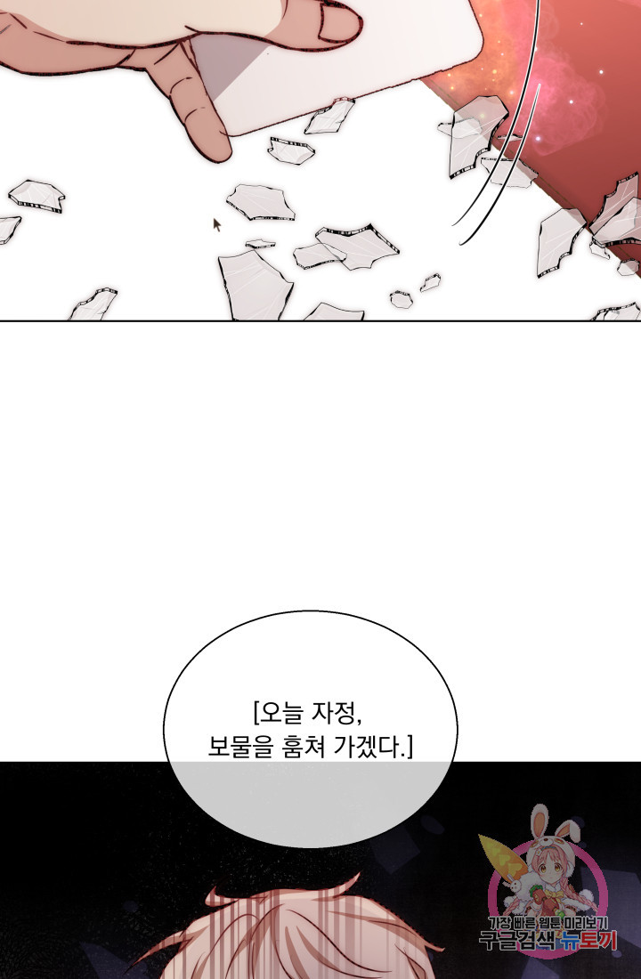 1631580962717pxeoxhqkye.jpeg