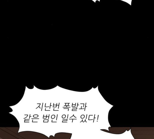 1631671101116bbknha74bbn.jpeg