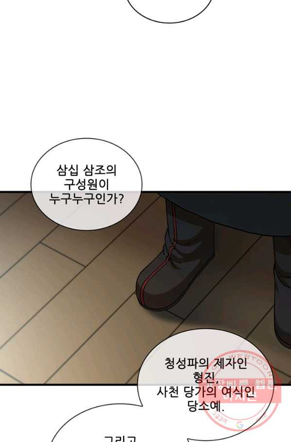 1631668415282zn9itrfiiq.jpeg