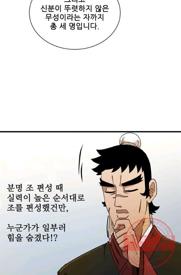 1631668415383uaq7geecmbq.jpeg