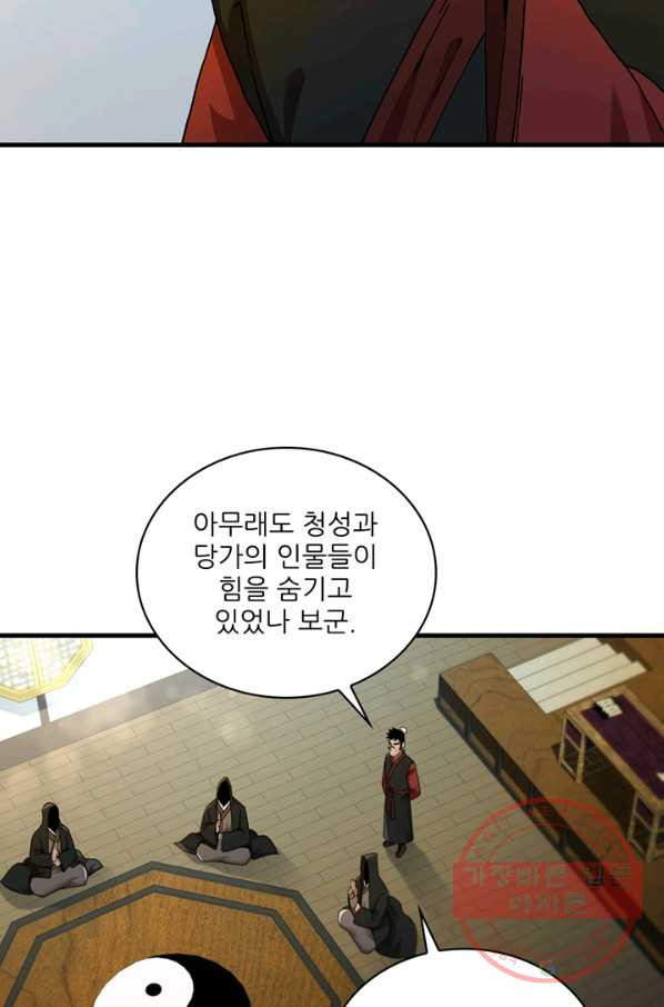 1631668415485jt95s0ct4rh.jpeg