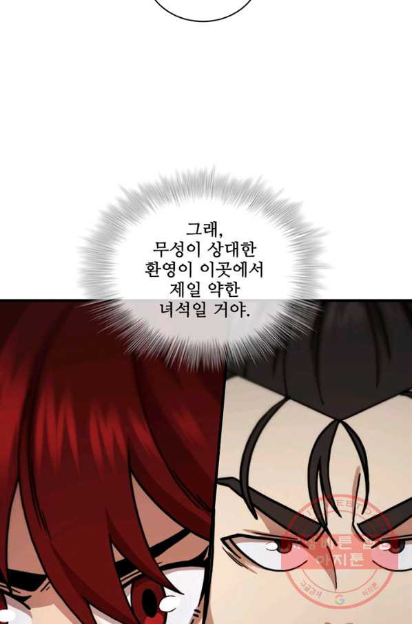 16316684207382b2neagj5yc.jpeg