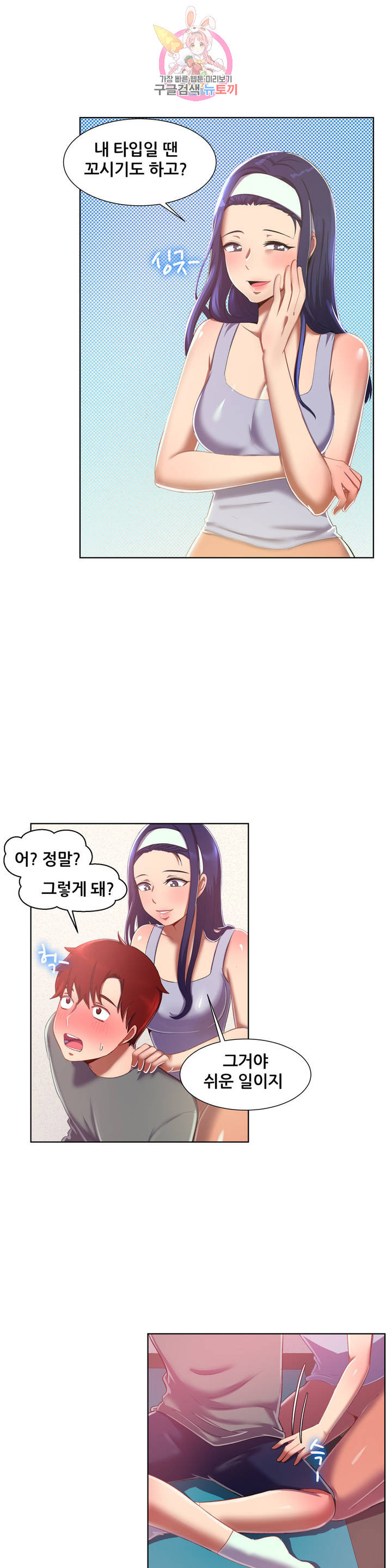 1631756658654c5wj2s60f9g.jpeg