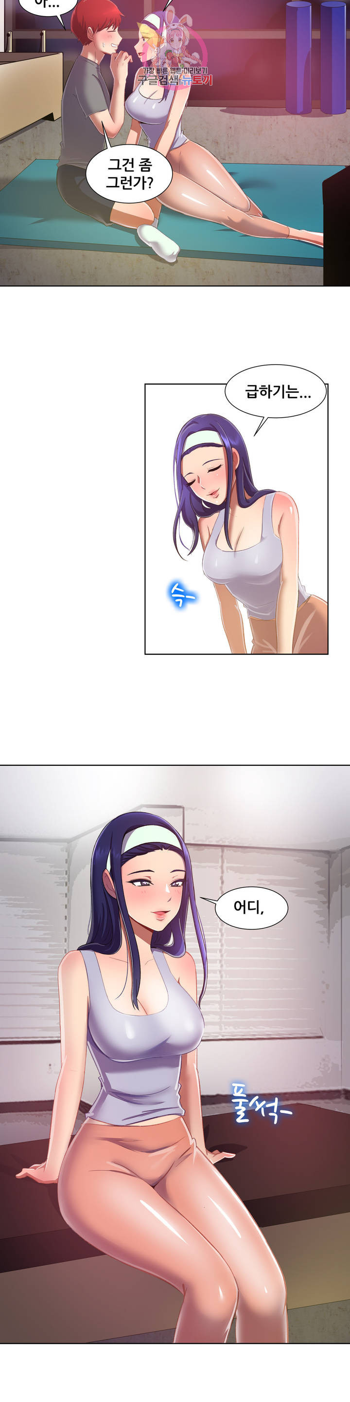 1631756658959omn0mhfw13.jpeg