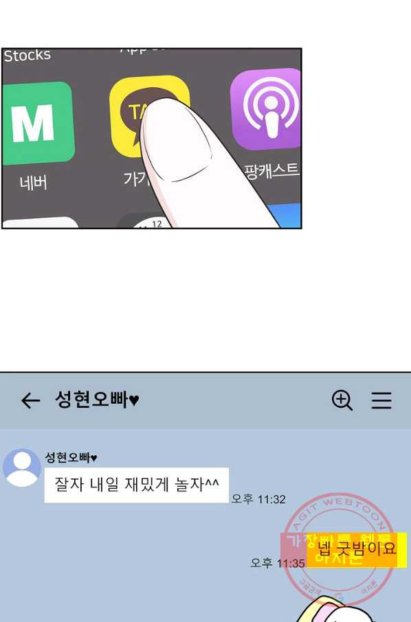 1631754376360qeltb9r1qn.jpeg