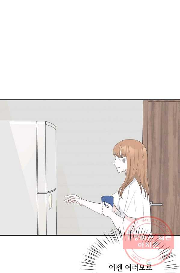 1631754377630myazsa9fann.jpeg