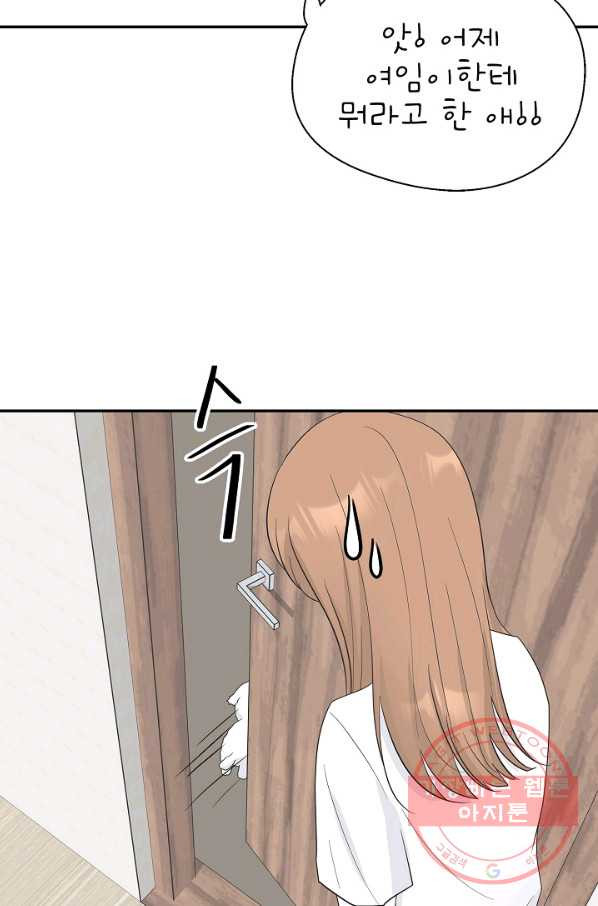 163175437875286cv850sl6.jpeg