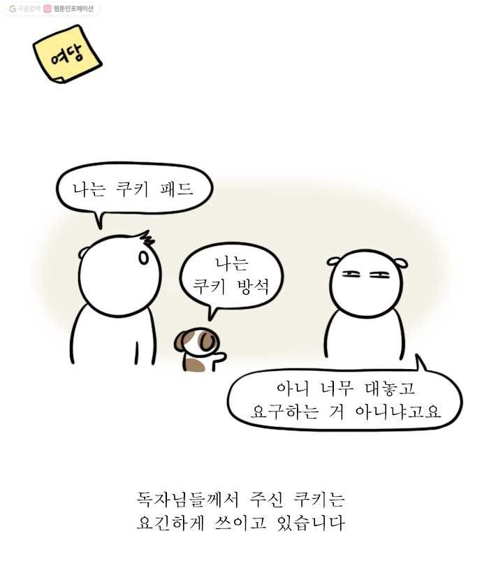 1631758125705yqmnvs1suvp.jpeg