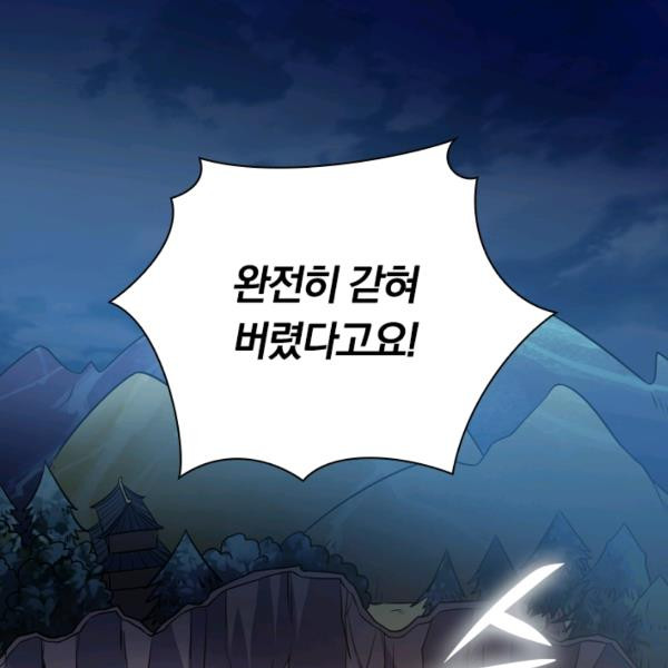 1631754254072gsowooerjna.jpeg