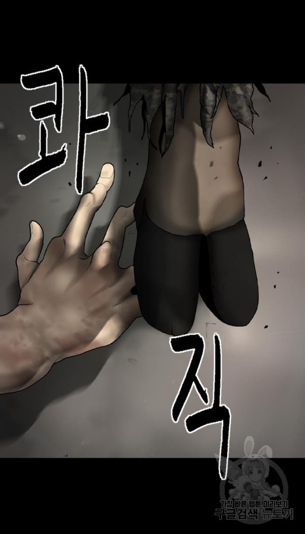 1631756761764egus41pi6c.jpeg