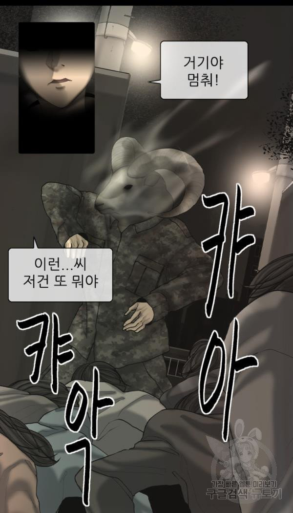 1631756762389u1jt0w5rbyo.jpeg