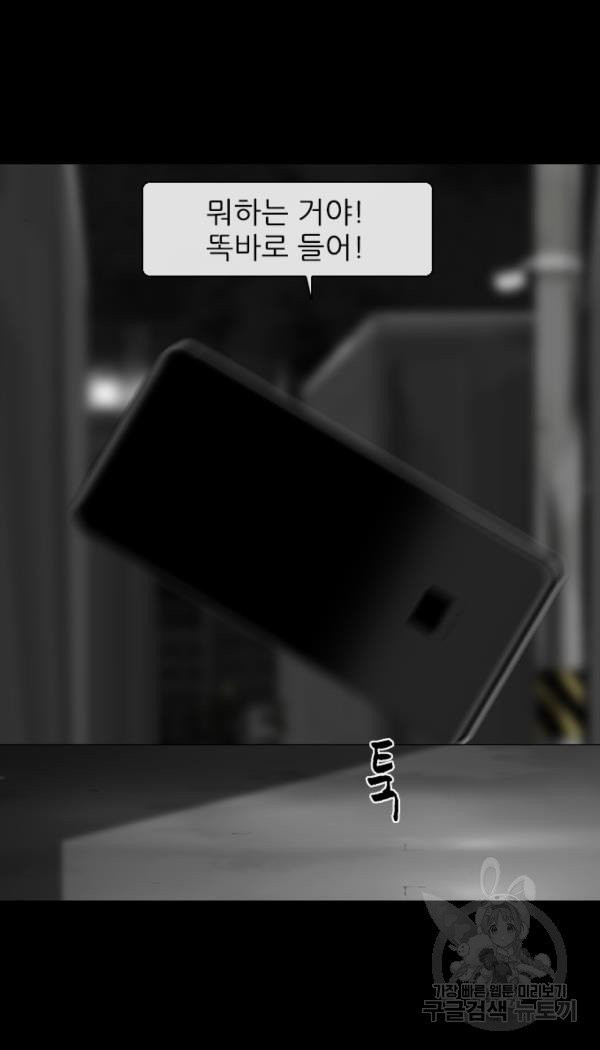 16317567645426ea4yjynsg.jpeg