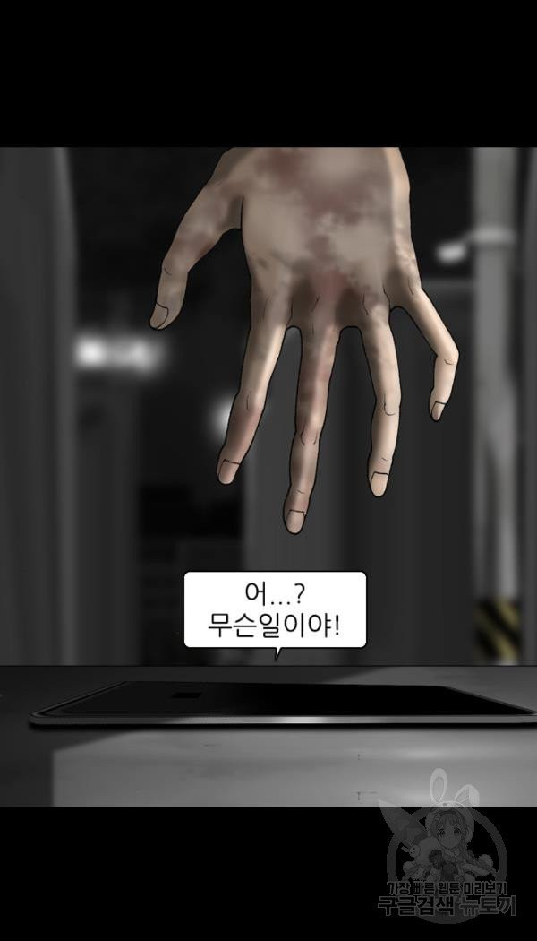 16317567646432ag427vi90j.jpeg