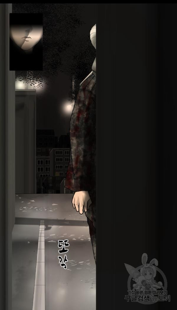 16317567684873hu57u9upov.jpeg