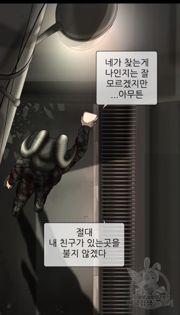 16317567690039nsfbf88o9d.jpeg