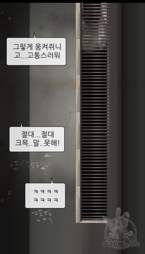 1631756769207df4rdgbbddu.jpeg