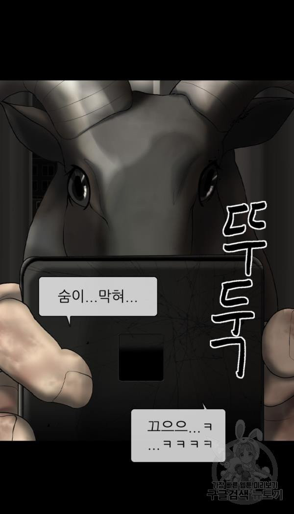 1631756769308lmsk3awnnmm.jpeg
