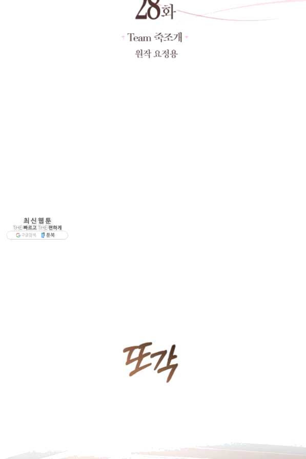16317553373773zzdtm93tft.jpeg