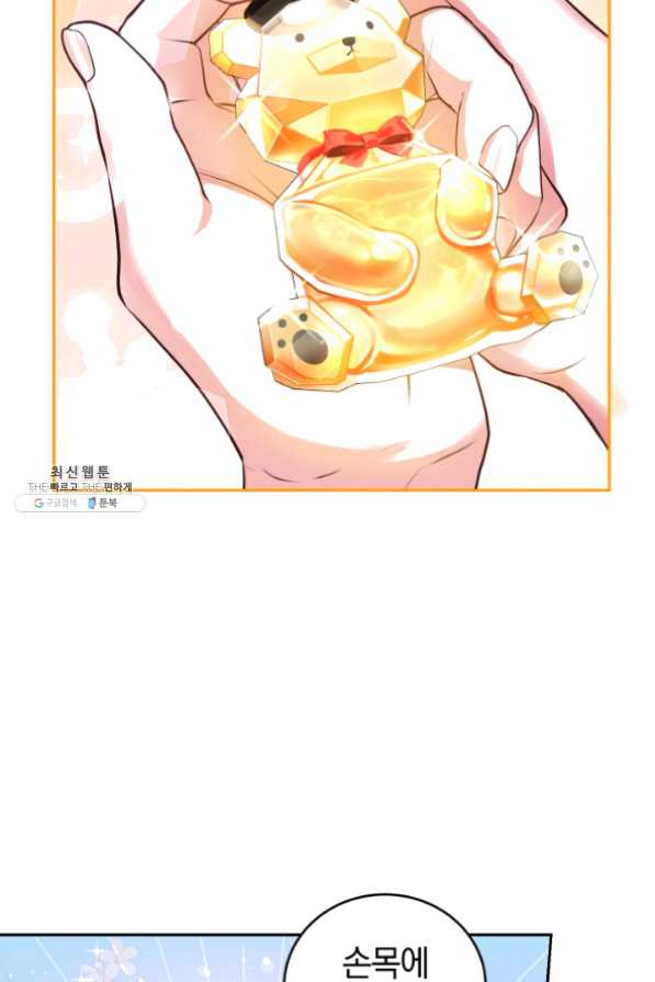 1631755338944n929yzmtzx.jpeg