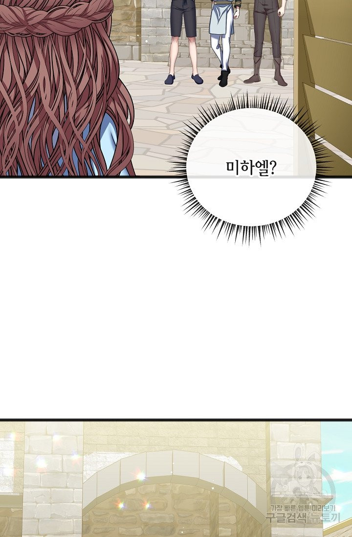 1631758595813ueuaf1gahoa.jpeg