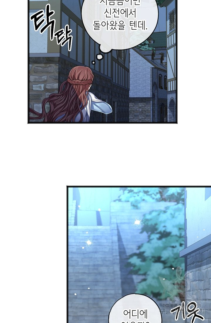 1631758596968ee10iyxoi3f.jpeg