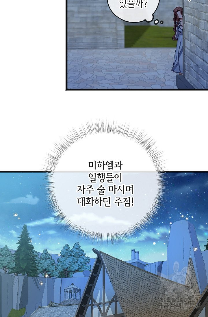 1631758597070ttt2mnlvhhn.jpeg