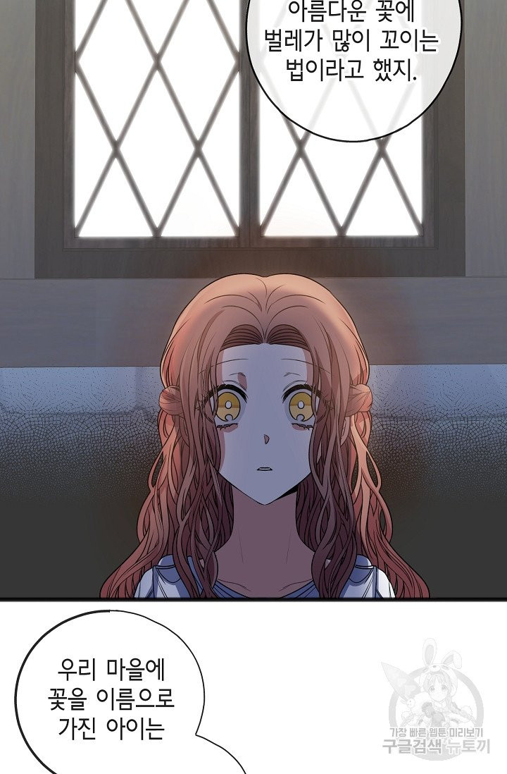 1631758598114x3oxbx7384.jpeg