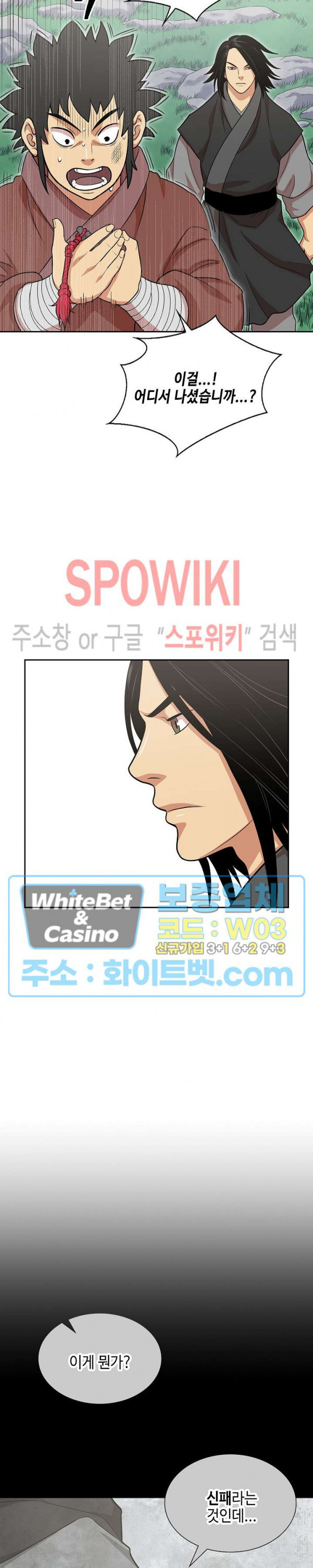 1631840041717ss6qwkrec8a.jpg